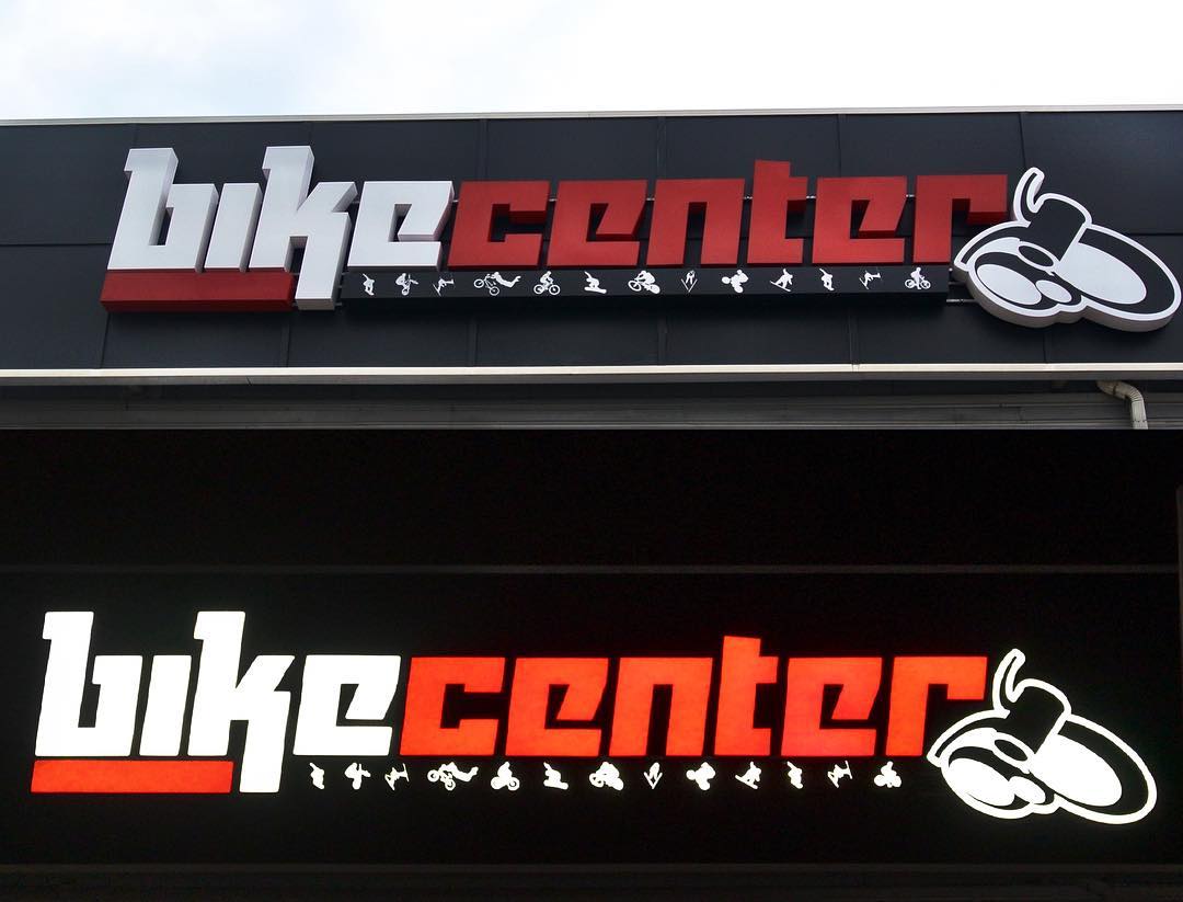 Внешнее рекламное оформление спортивного магазина «bike center» г. Ставрополь